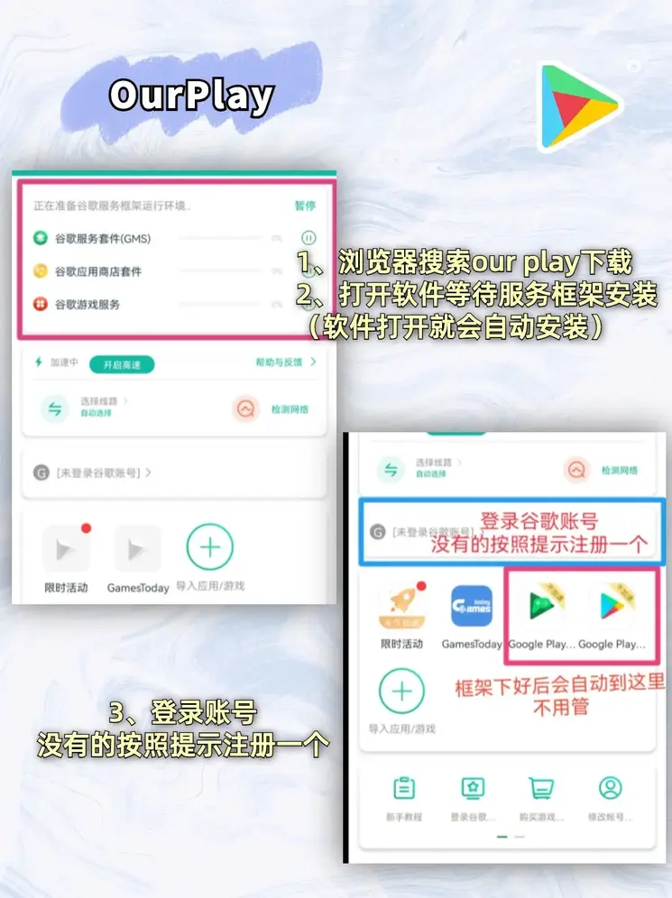 bat365在线唯一官网登录截图1
