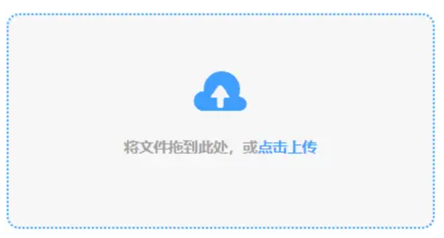 bat365在线唯一官网登录使用讲解 - 添加文件
